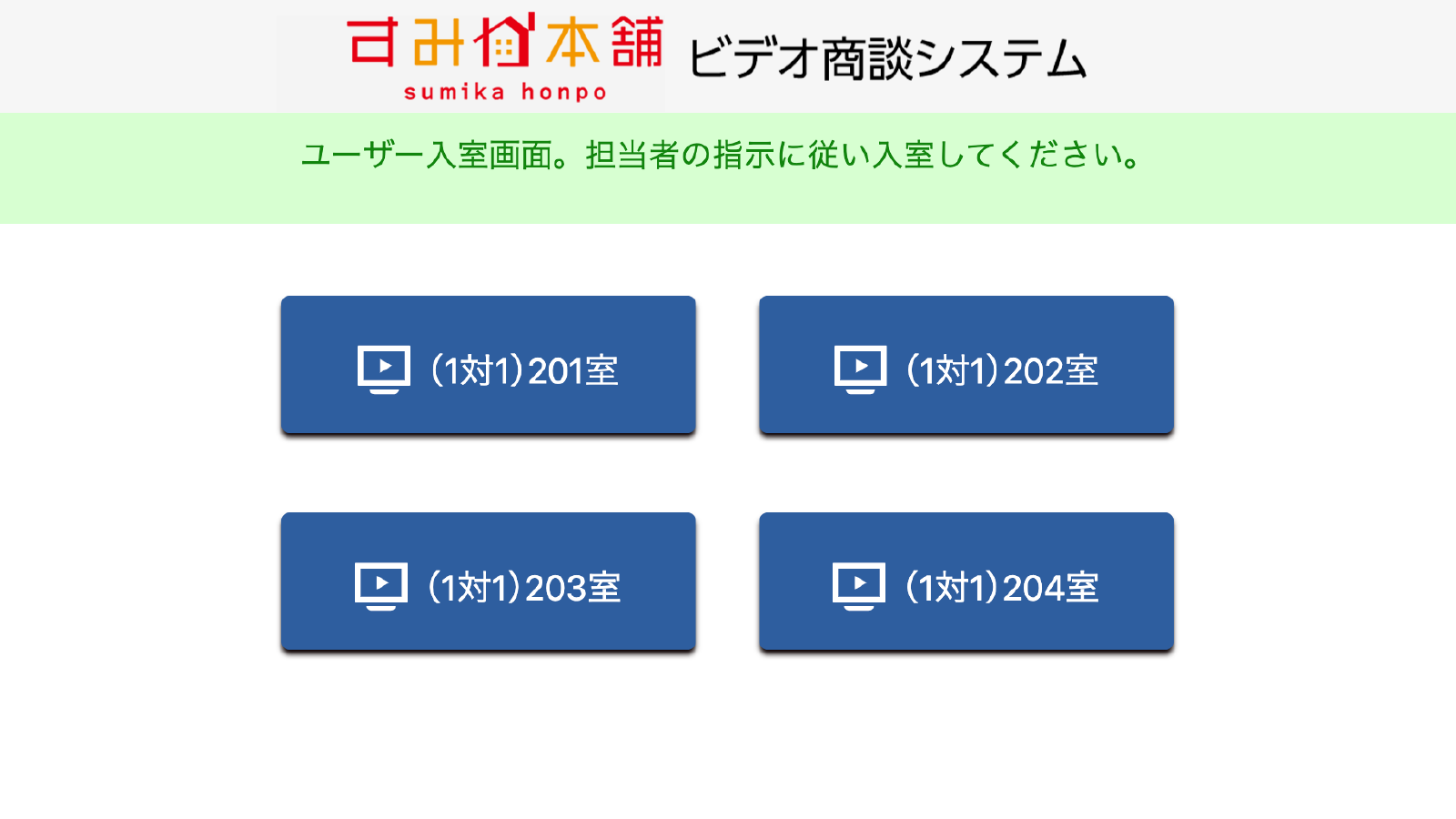 step02