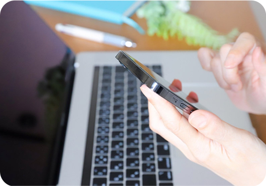 スマホで簡単 オンライン 見積もり